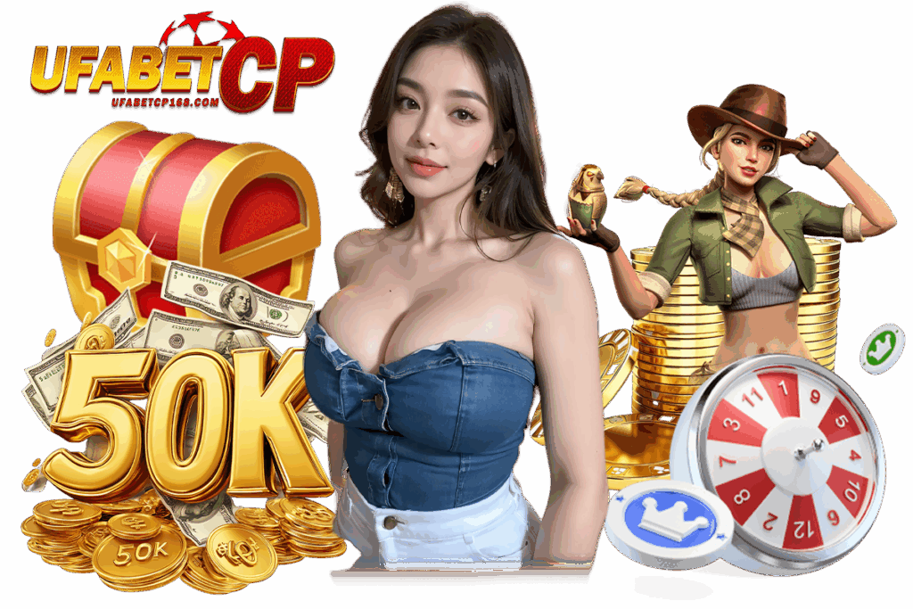 ufabet login