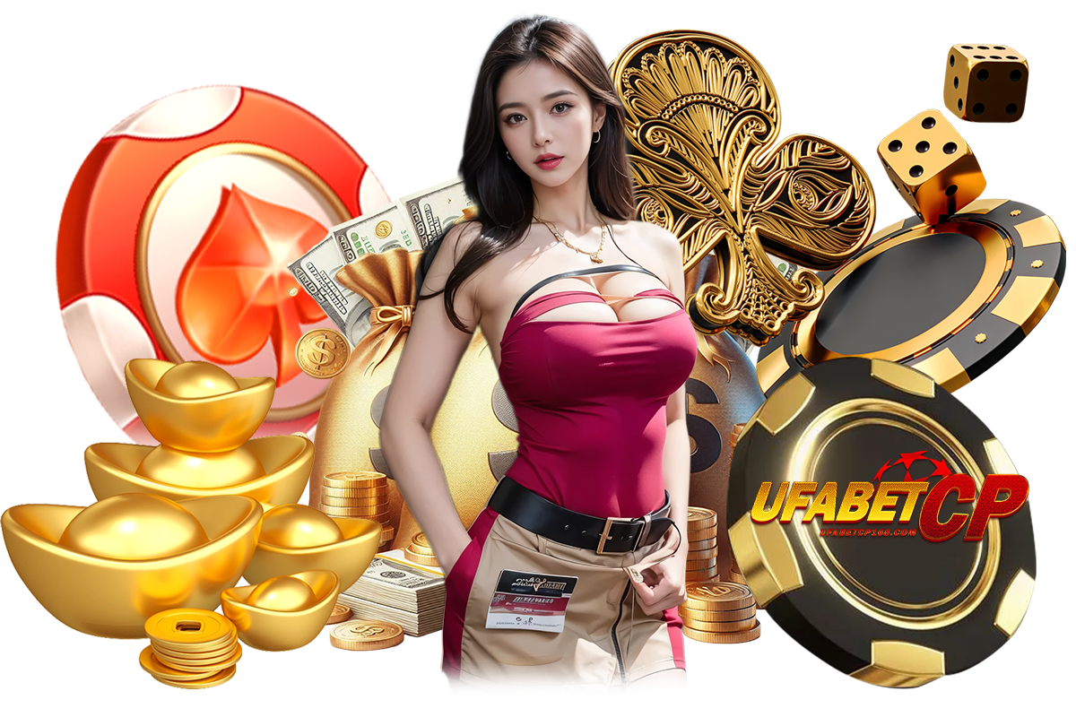 ufabetcp บาคาร่า